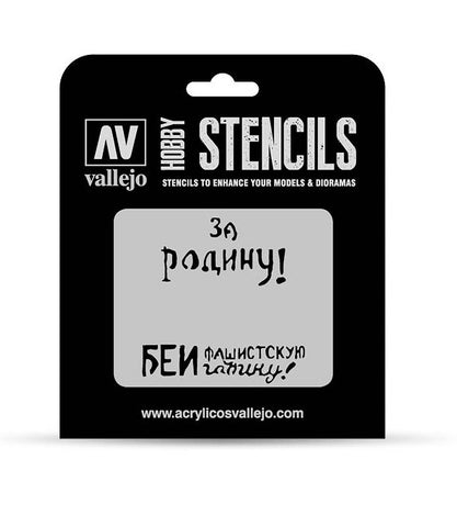 Vallejo Hobby Stencils: Soviet Slogans WWII Num. 2 Markings 1/35 125x125mm - STUFFHUNTER