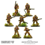 Japanese Ghost Attack Squad - Konflikt 47 - STUFFHUNTER